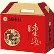 北京稻香村百年自装熟食礼盒